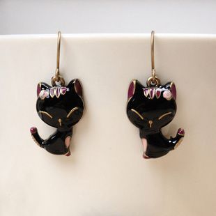 BRINCO BLACK CAT